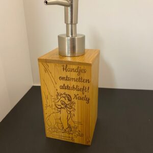 Zeeppompje bamboe vierkant